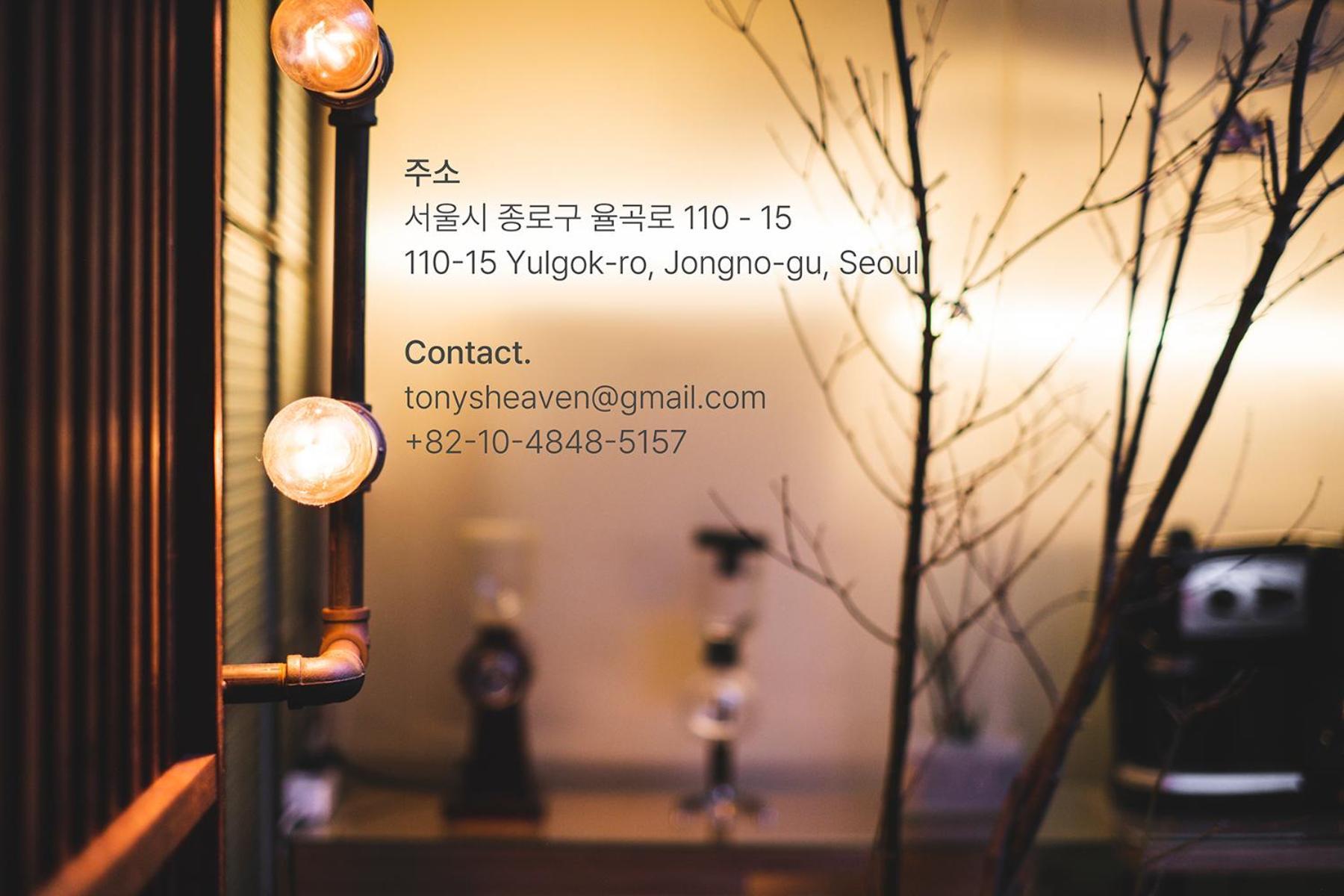 Viva La Vida - Jongno Hanok Private House Seoul Exterior photo